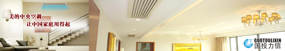 濟(jì)寧市新天地漆業(yè)有限公司