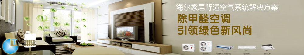 濟(jì)寧市新天地漆業(yè)有限公司